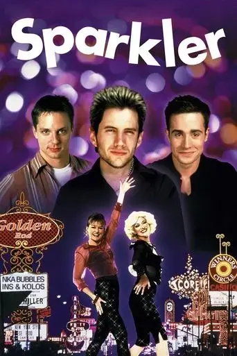 sparkler-1997