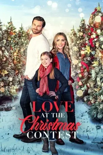 love-at-the-christmas-contest-2022
