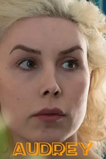 audrey-2017