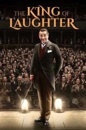 the-king-of-laughter-2021