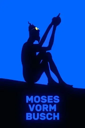 moses-vorm-busch-2019