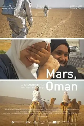 mars-oman-2019