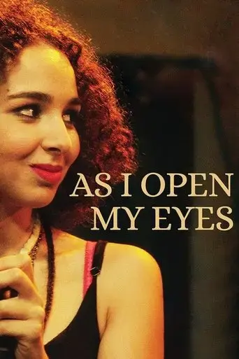 as-i-open-my-eyes-2015