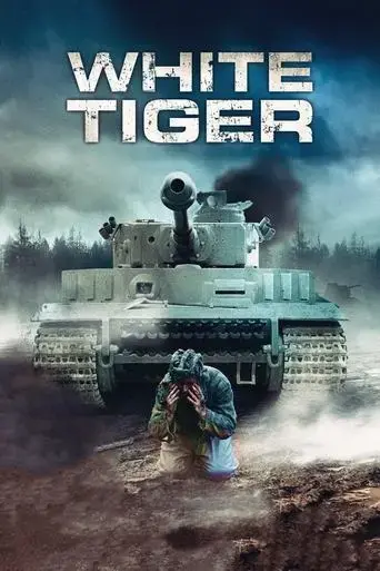 white-tiger-2012