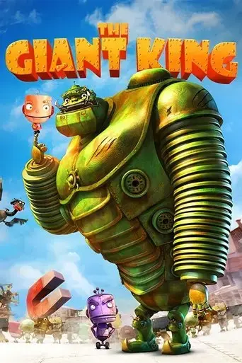 the-giant-king-2012