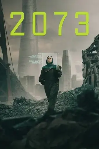 2073-2024