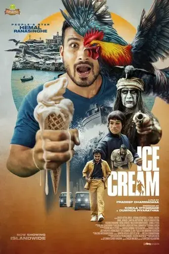 ice-cream-2025