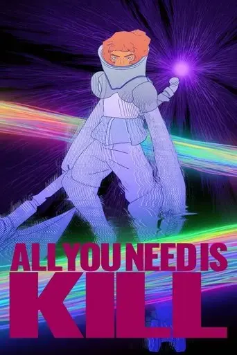 all-you-need-is-kill-2025
