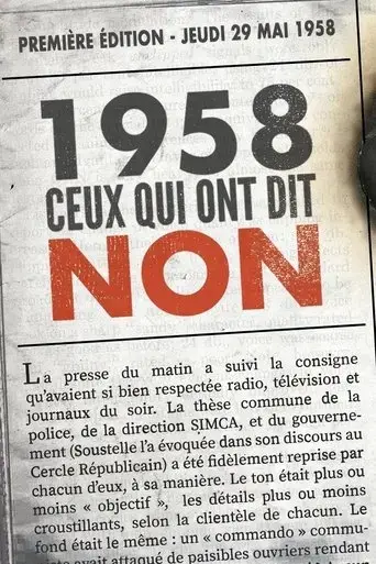 1958-ceux-qui-ont-dit-non-2018