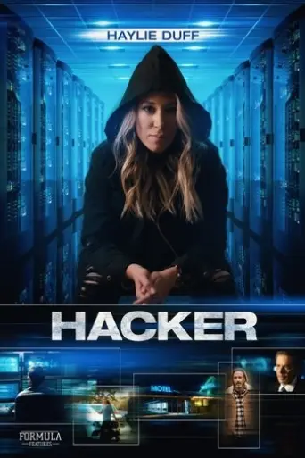 hacker-2018