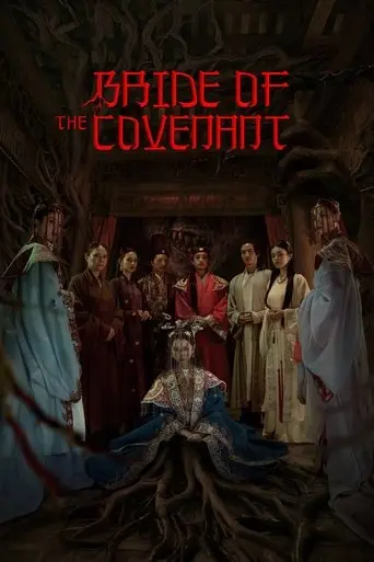 bride-of-the-covenant-2025