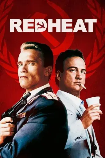 red-heat-1988