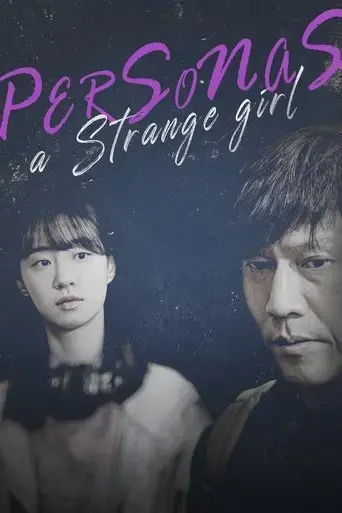 personas-a-strange-girl-2025
