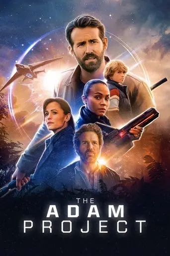 the-adam-project-2022