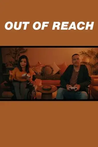 out-of-reach-2025
