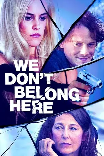 we-don-t-belong-here-2017