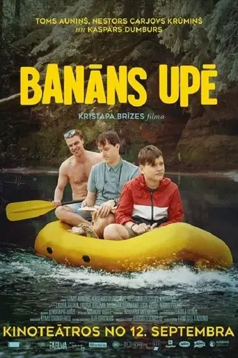 banana-boat-2024