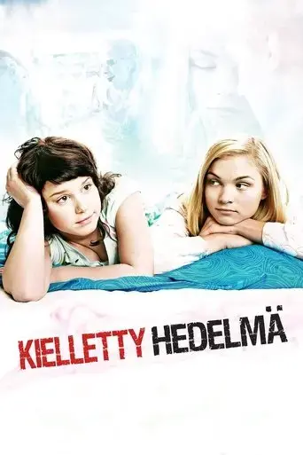 kielletty-hedelma-2009