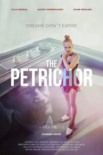 the-petrichor-2020