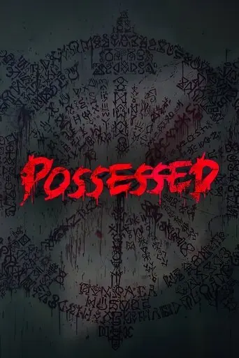 possessed-2022