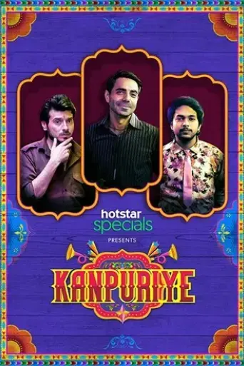 kanpuriye-2019