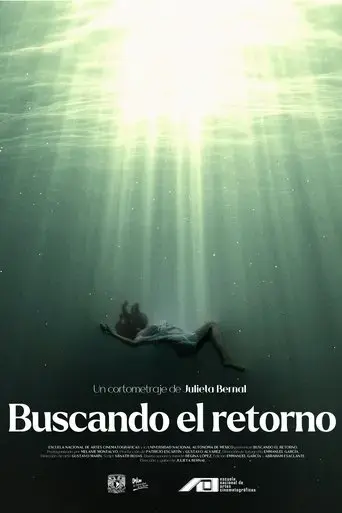 buscando-el-retorno-2023