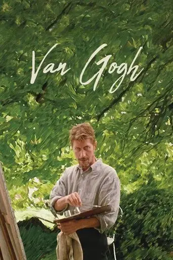 van-gogh-1991