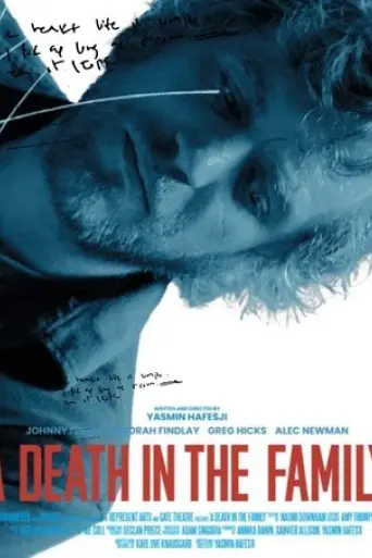 a-death-in-the-family-2025