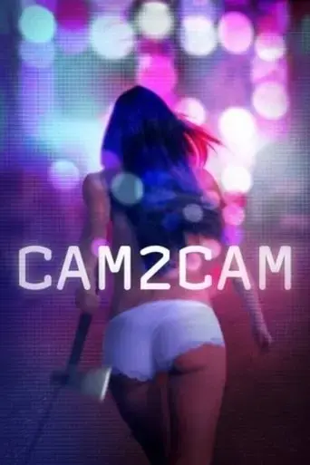 cam2cam-2014