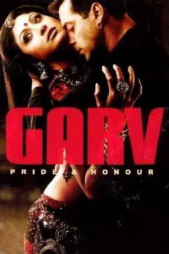 garv-pride-and-honour-2004