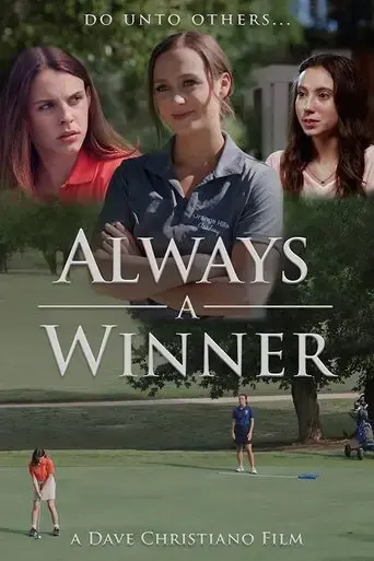 always-a-winner-2023