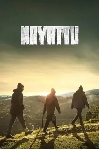 nayattu-2021