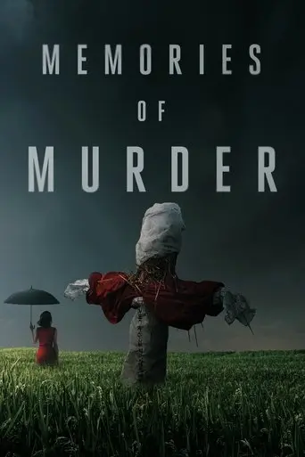 memories-of-murder-2003