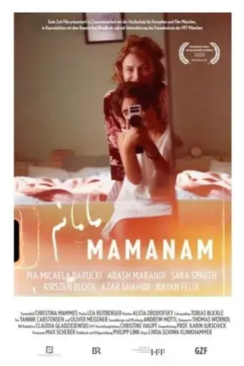 mamanam-2020