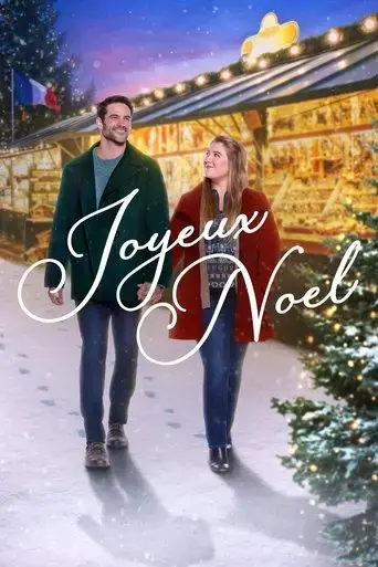 joyeux-noel-2023