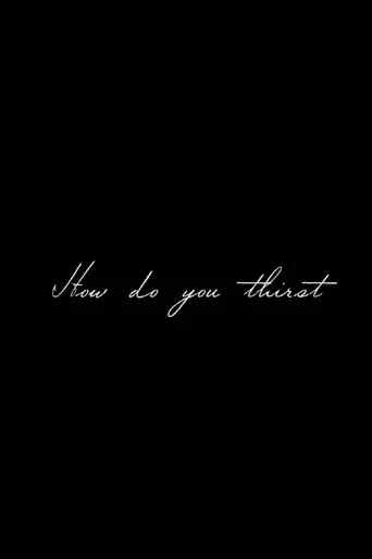 how-do-you-thirst-2016