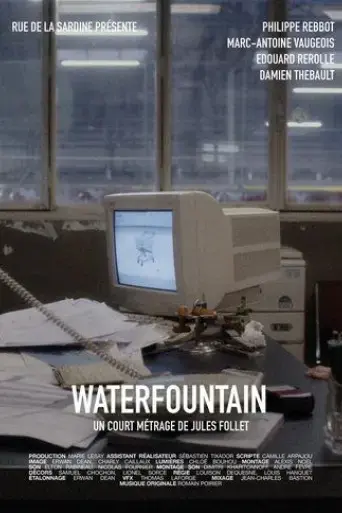 waterfountain-2018