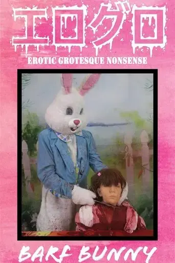 barf-bunny-2021