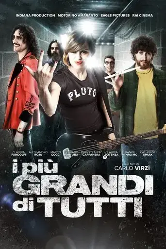 i-piu-grandi-di-tutti-2012