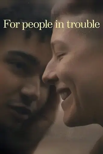 for-people-in-trouble-2023