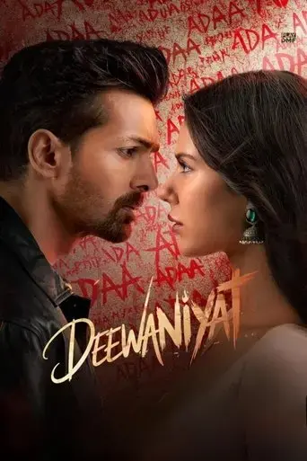 deewaniyat-2025