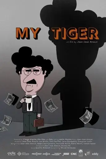 that-s-my-tiger-2022