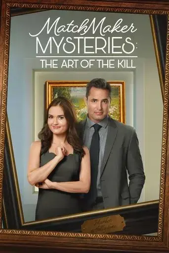 matchmaker-mysteries-the-art-of-the-kill-2021