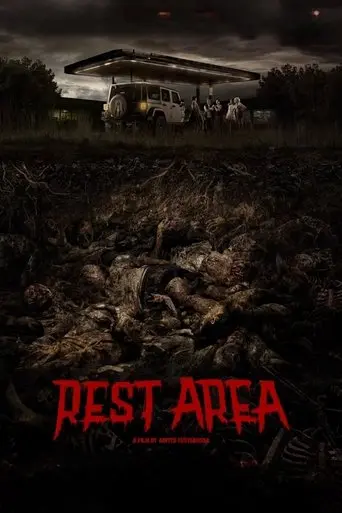 rest-area-2025