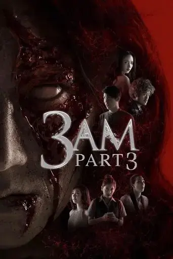 3-am-part-3-2018