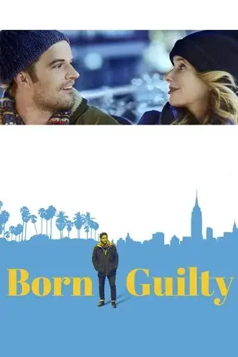 born-guilty-2017
