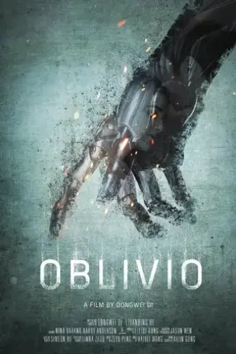 oblivio-2020
