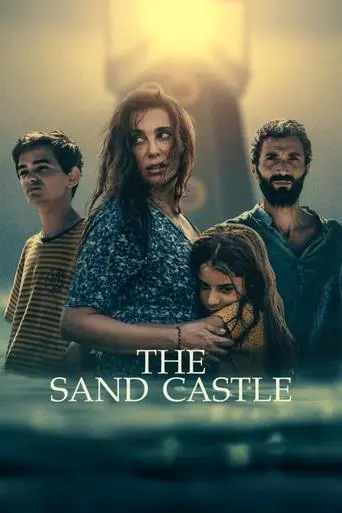 the-sand-castle-2024