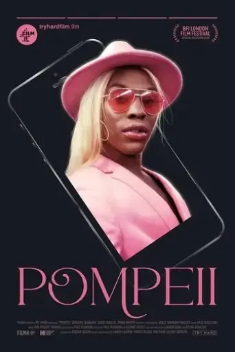 pompeii-2019