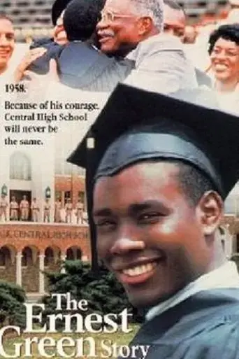 the-ernest-green-story-1993